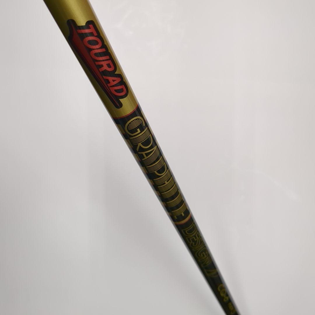 スリクソンスリーブ付きシャフト　グラファイトデザイン　CQ-6　S　ドライバー用