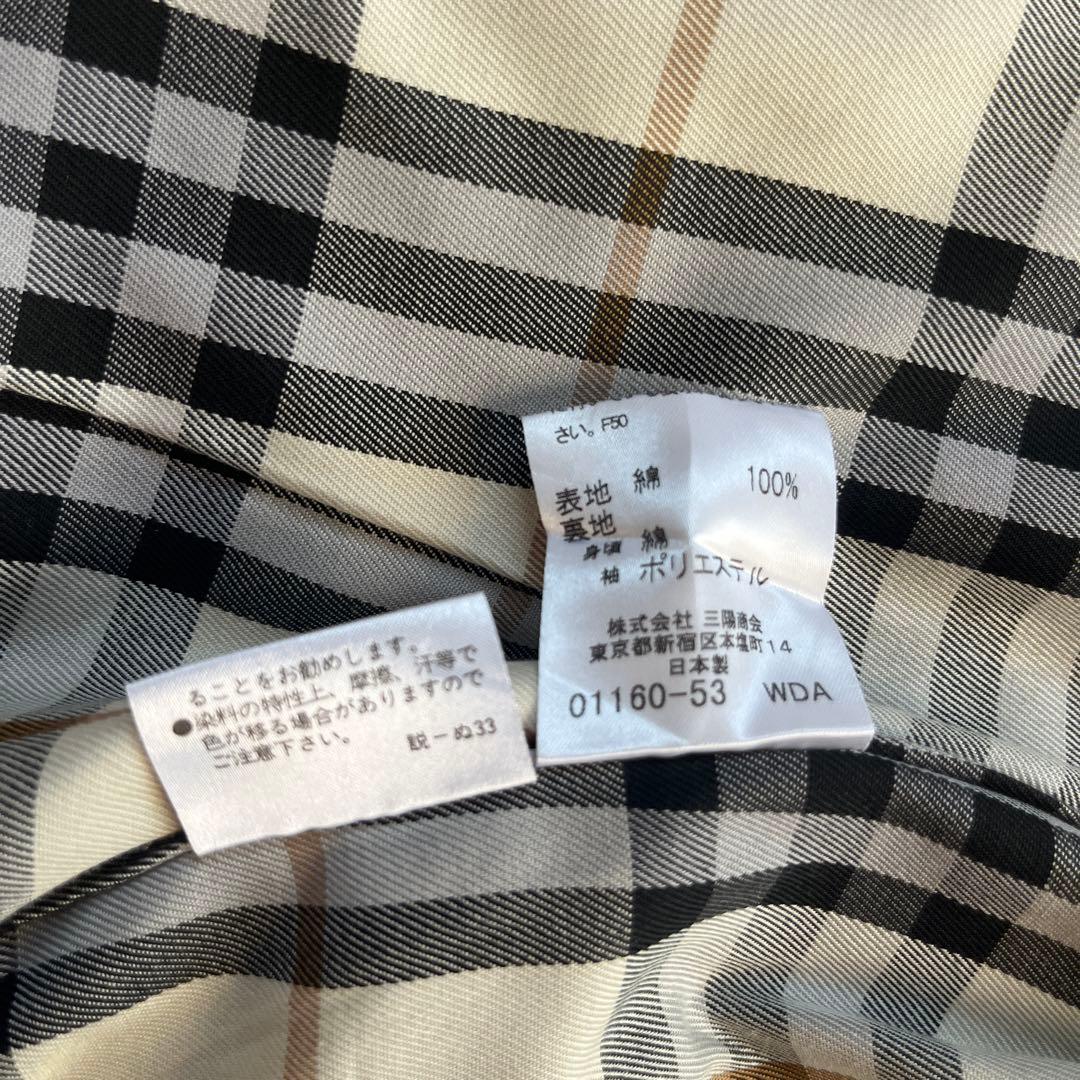 バーバリー　ブルーレーベル　ショート　トレンチコート　ベルト　ノバチェック