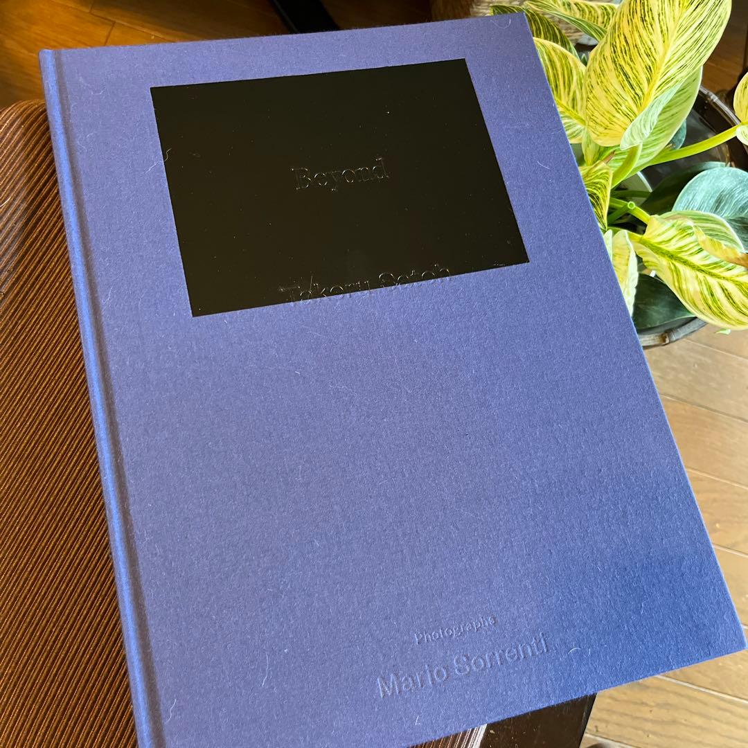 佐藤健　写真集　「Beyond」