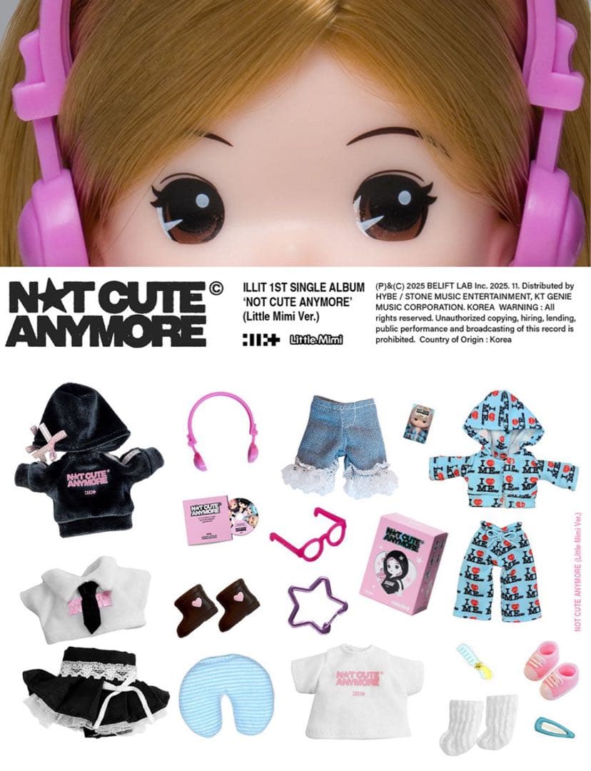 ILLIT not cute any more アルバム リトルミミ ver.