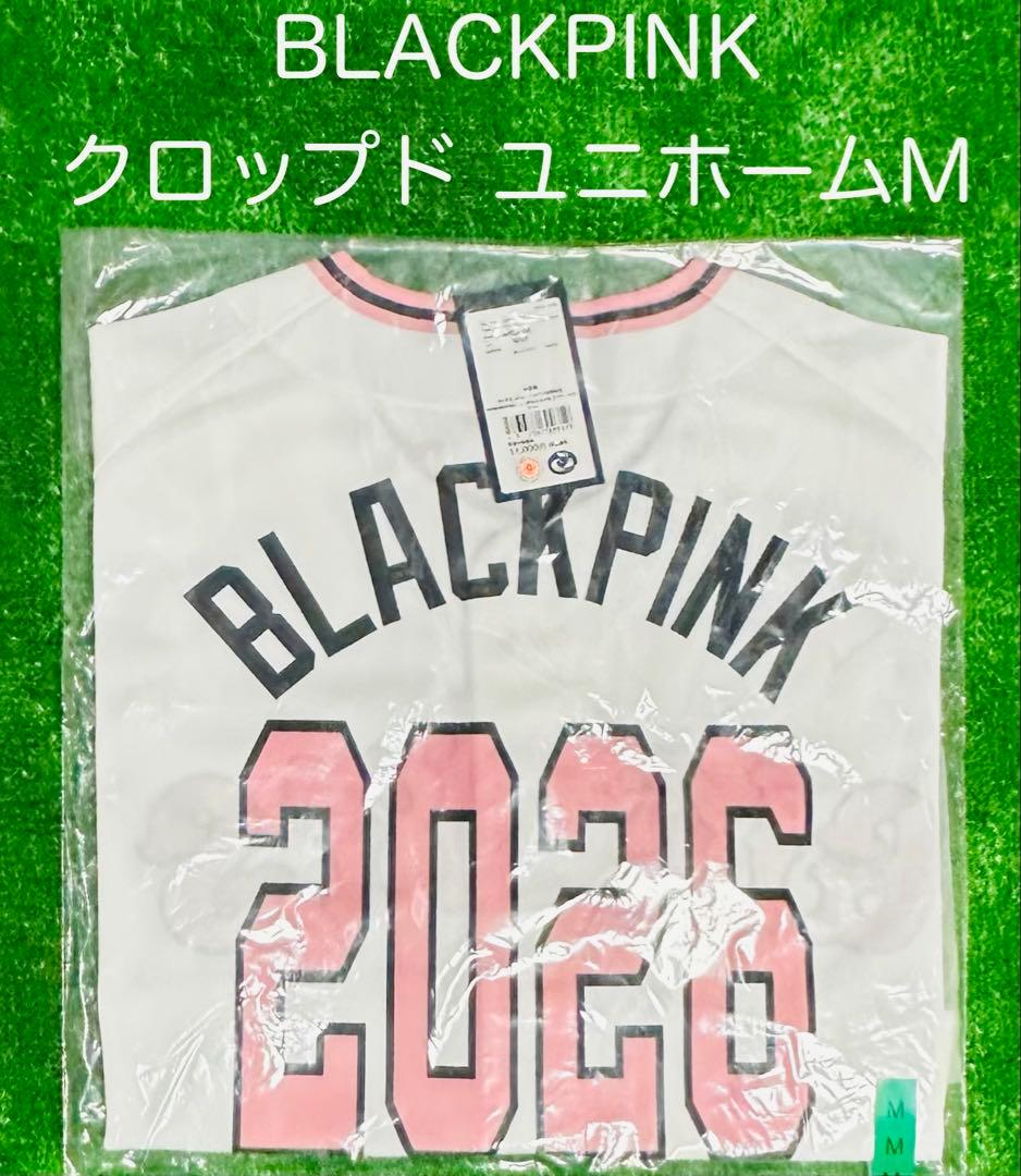 読売ジャイアンツ BLACKPINK ホワイト クロップド ユニホーム M