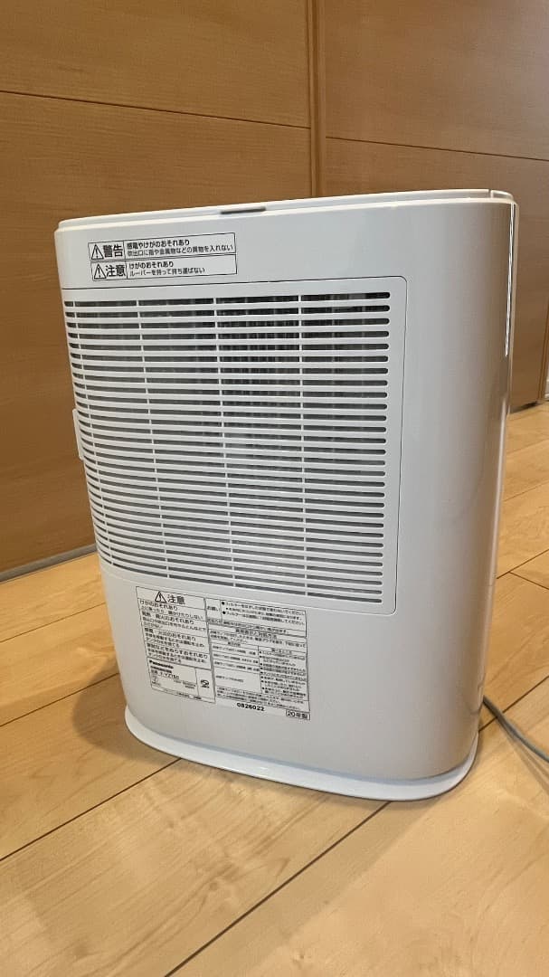 衣類乾燥除湿機F-YZT60-P ホワイト 取り外し可能水タンク