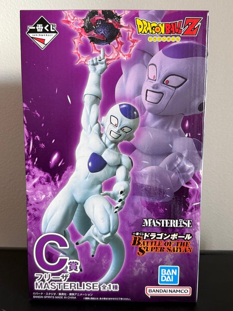 ドラゴンボール一番くじ セット A賞超サイヤ人3孫悟空 C賞フリーザ