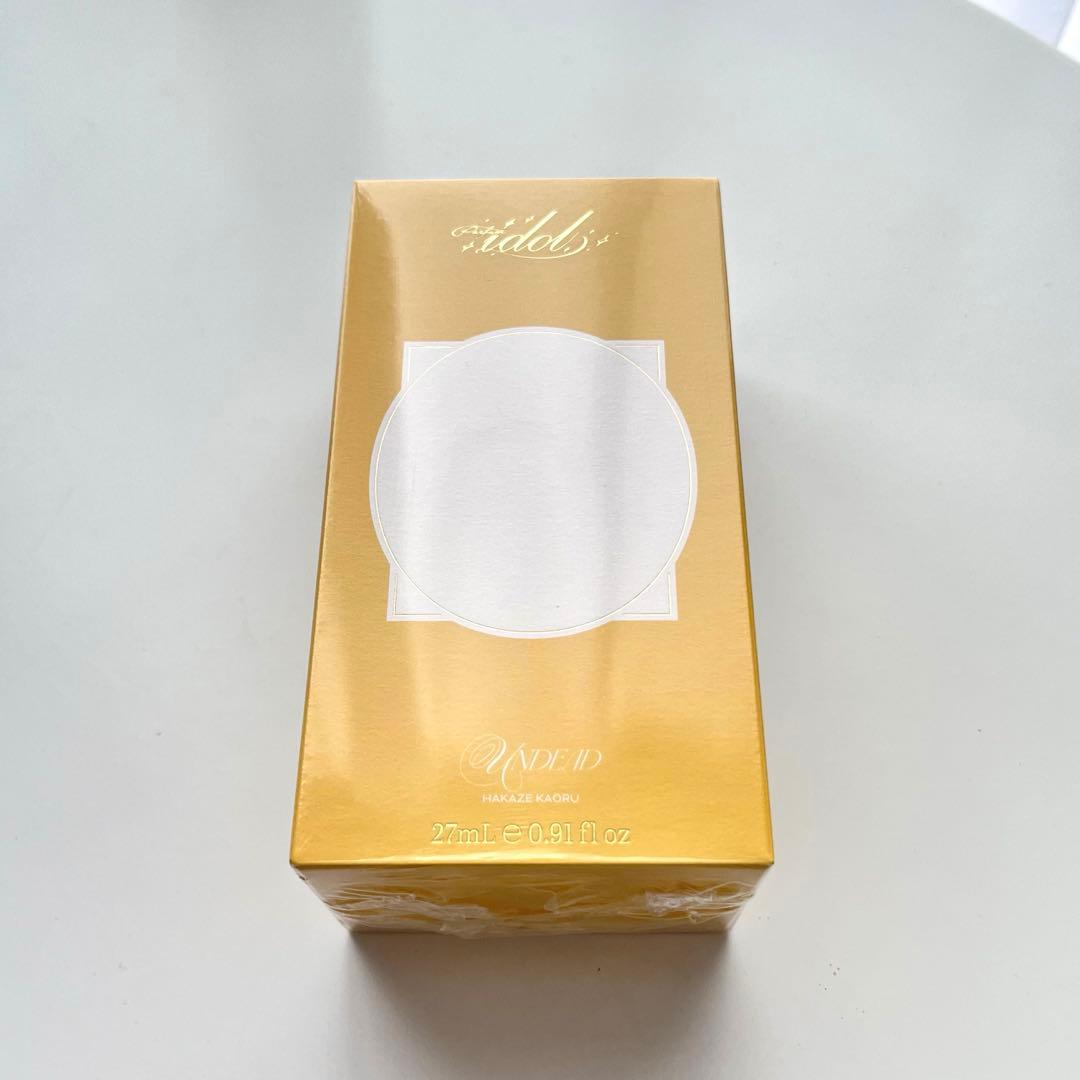 羽風薫　香水　オードパルファム