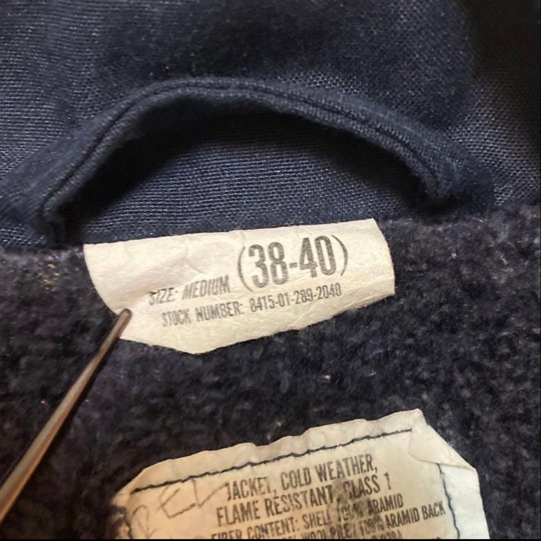 90年代 米軍実物 アラミドジャケット（MEDIUM） TSY 山田レン