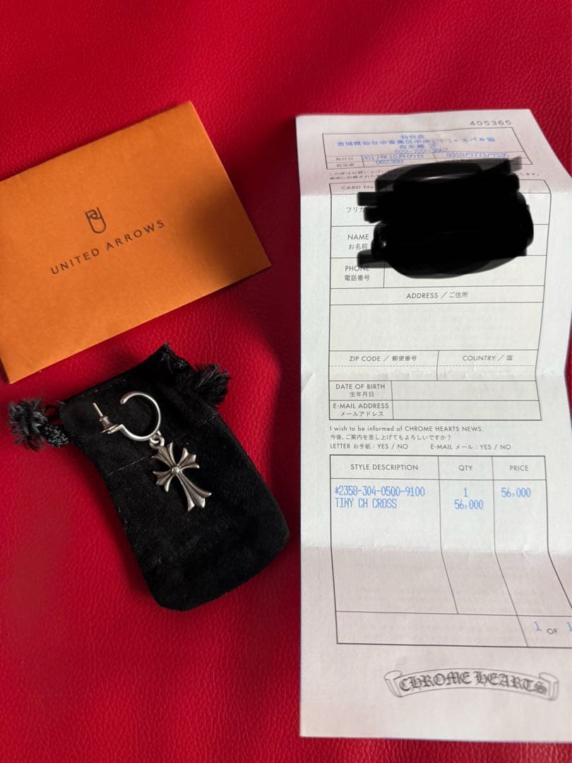 Chrome Hearts タイニーCHクロス フープイヤリング