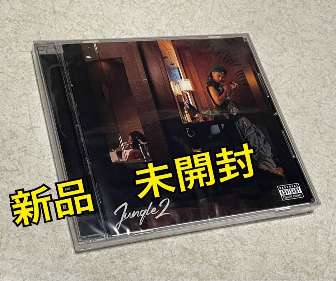 ⭕️新品 未開封⭕️ ¥ellow bucks jungle2 CD 完売