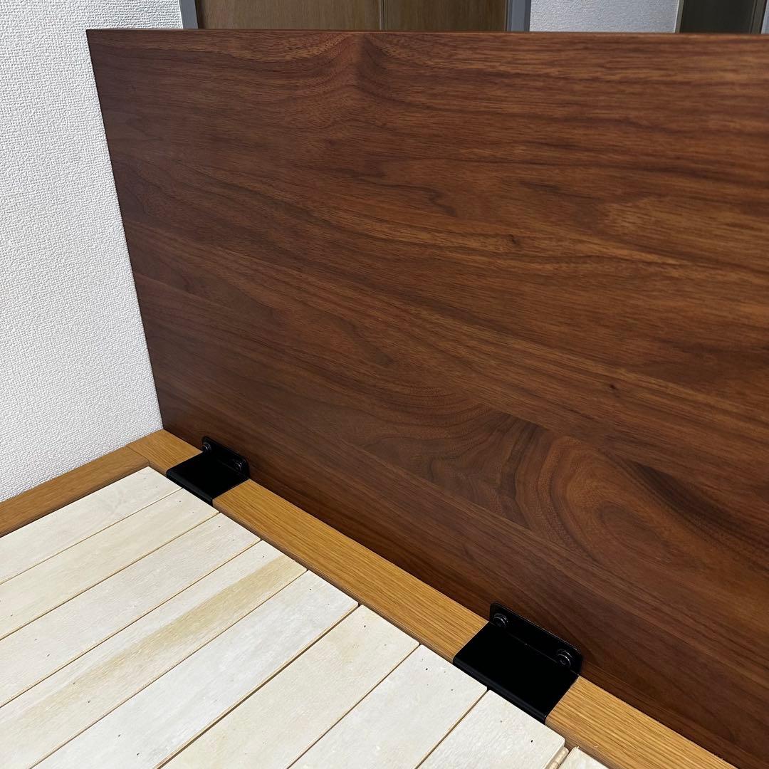 無印良品 セミダブル ウォールナット材 ヘッドボードのみ