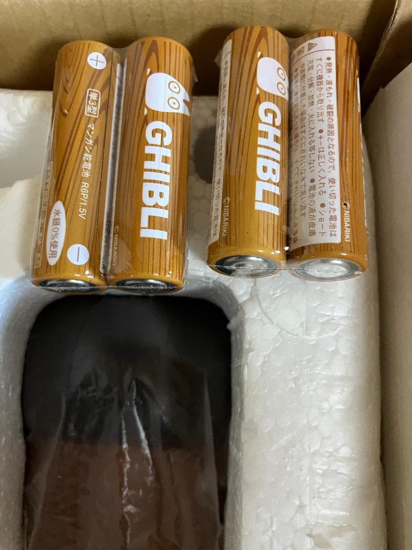 スタジオジブリ DVDプレイヤー　 BVHE-SG1 　となりのトトロ　稼働品