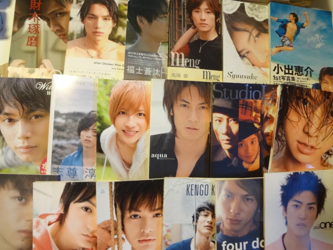 イケメン俳優・声優・アーティスト     おまとめ写真集セット