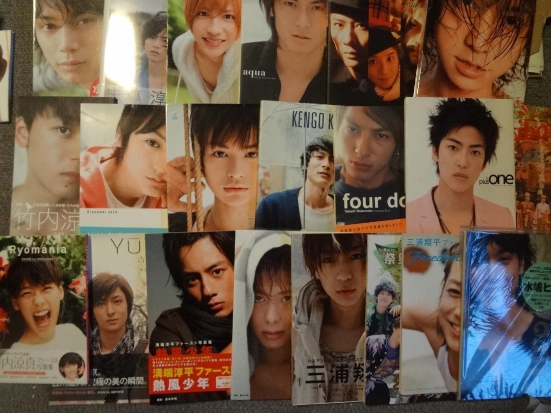 イケメン俳優・声優・アーティスト     おまとめ写真集セット