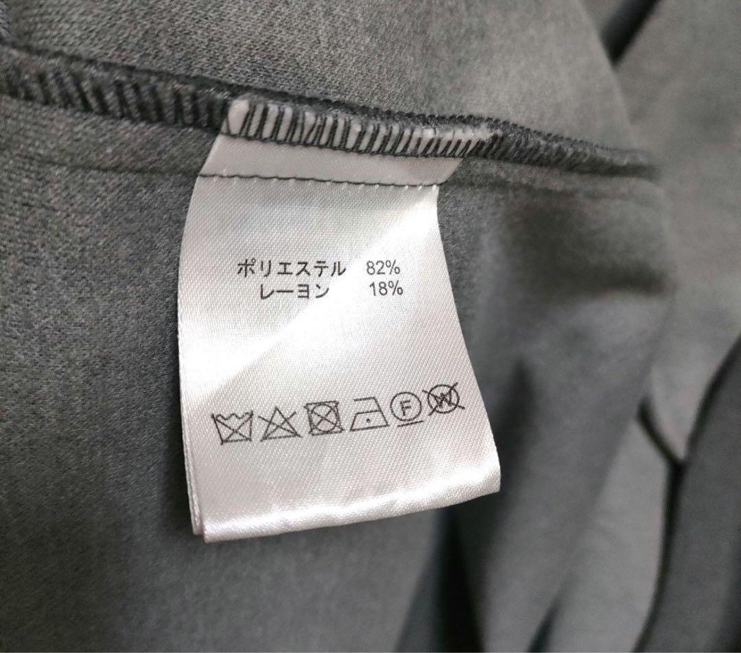 【美品】GRACEGRAY ジュライナイン ロングジレ ベスト