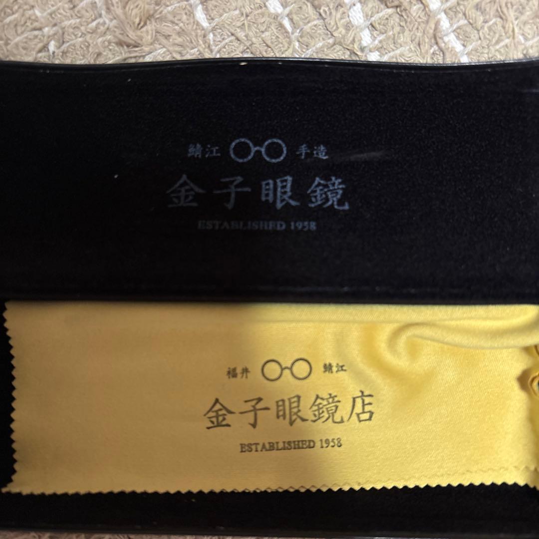 ［新品・未使用］金子眼鏡