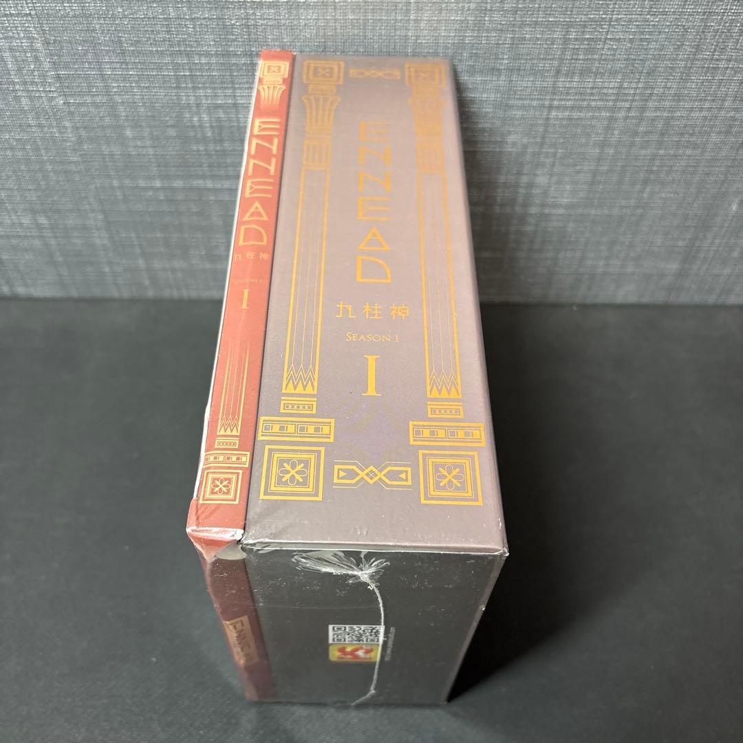 エネアド ENNEAD 九柱神 台湾特装版 season1 未開封