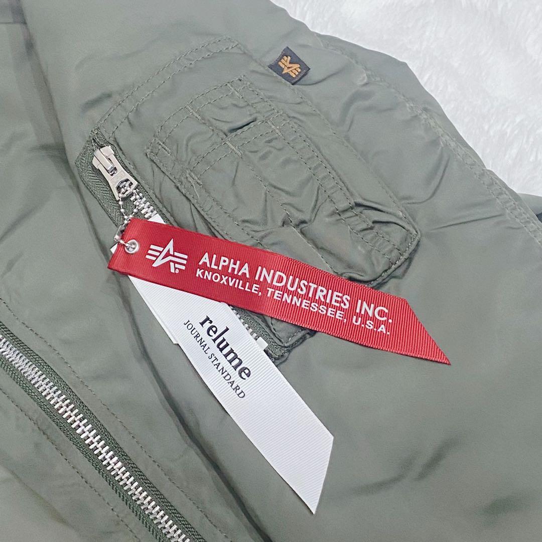 【別注】アルファ✖️ジャーナルスタンダードコラボ リバーシブル MA-1 フライト