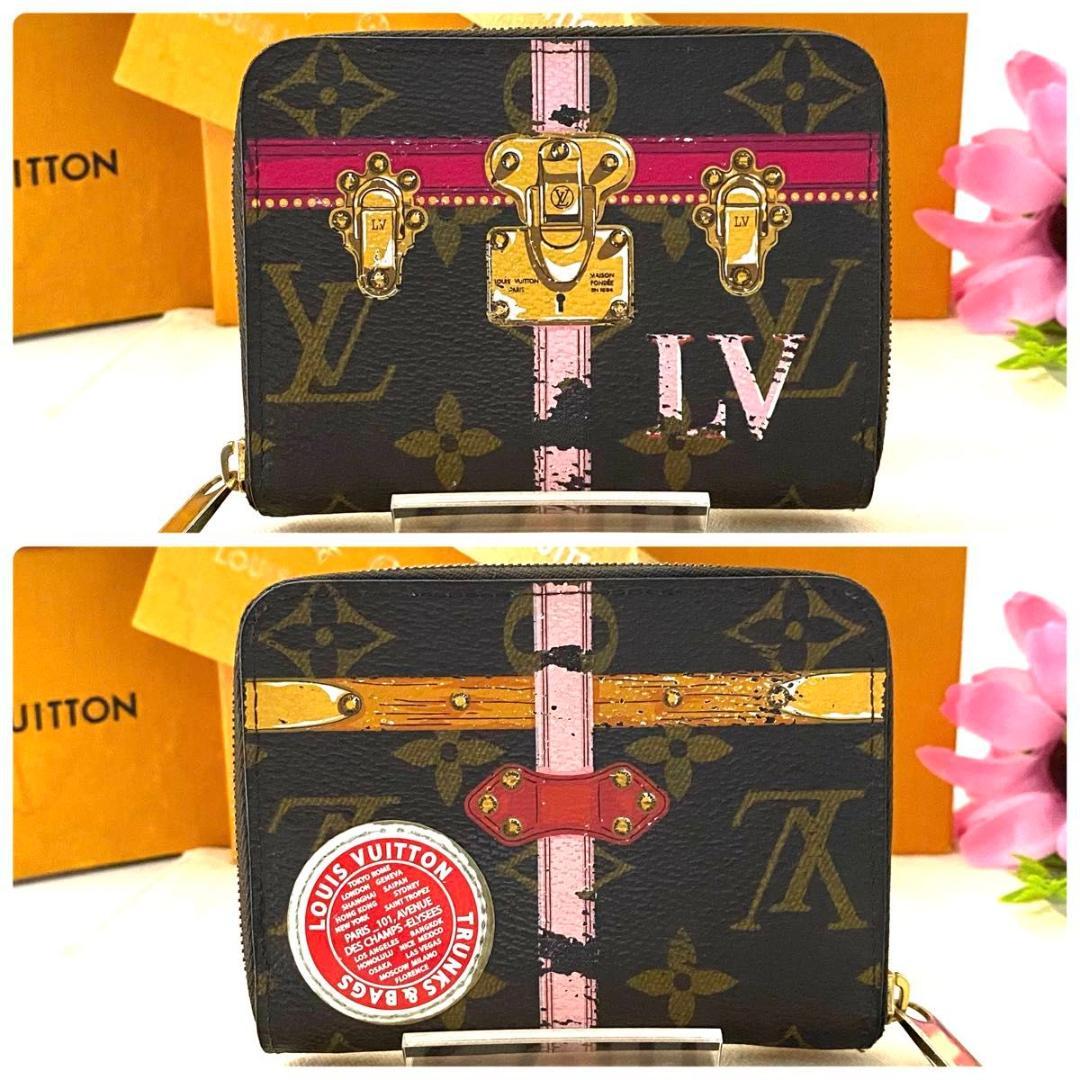 ルイ ヴィトン◎パース サマートランク M62617 モノグラム 小銭入れ