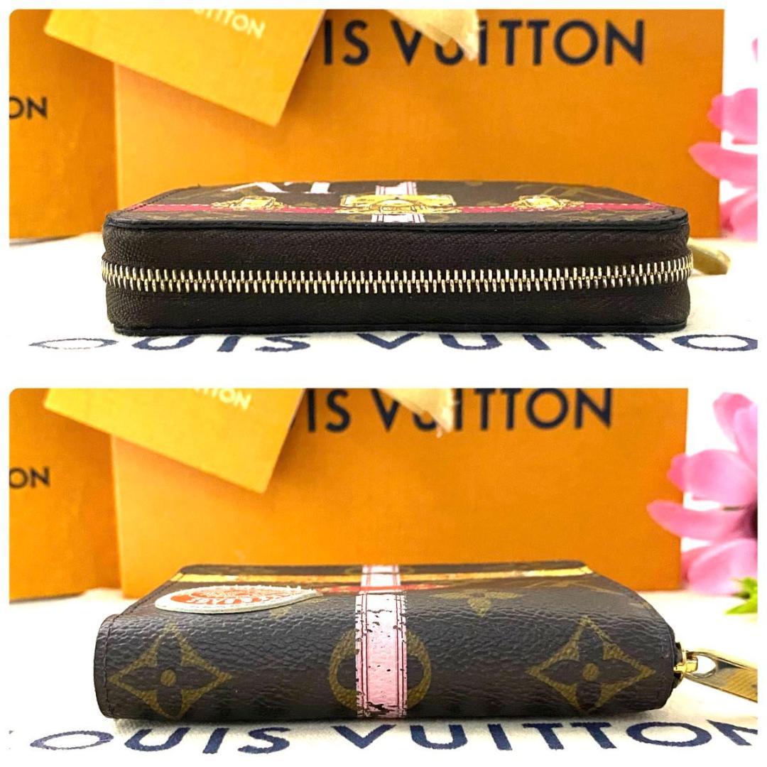 ルイ ヴィトン◎パース サマートランク M62617 モノグラム 小銭入れ