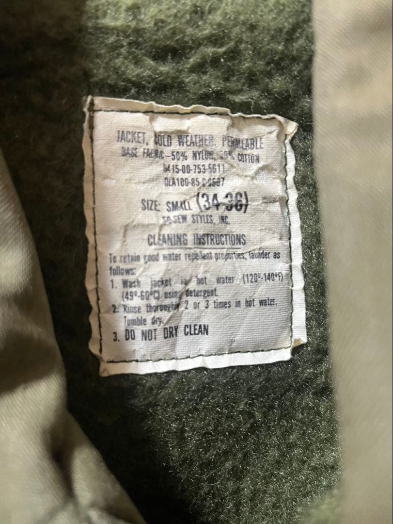 ジャケット・アウター us.army U.S.N. A-2 DECK JACKT 80s