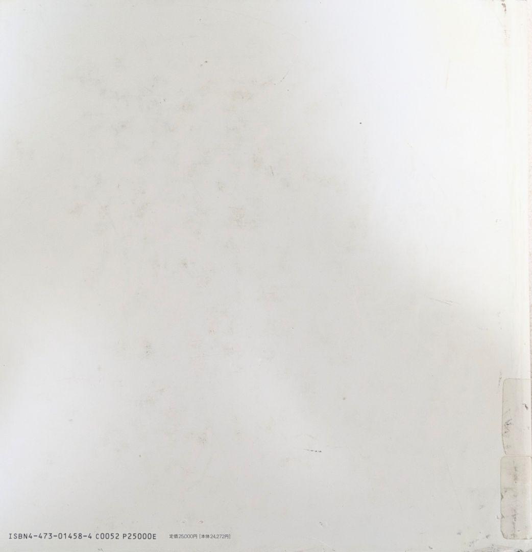 the architecture of yoshio taniguchi谷口吉生