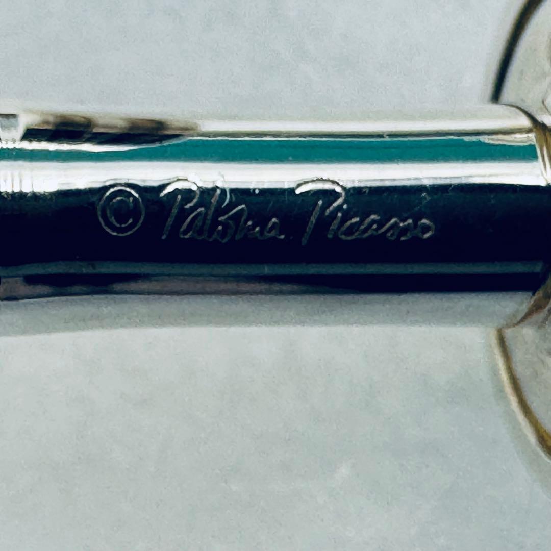 ポワールTIFFANY&CO. カーボンサークルカフスリンクス SV925