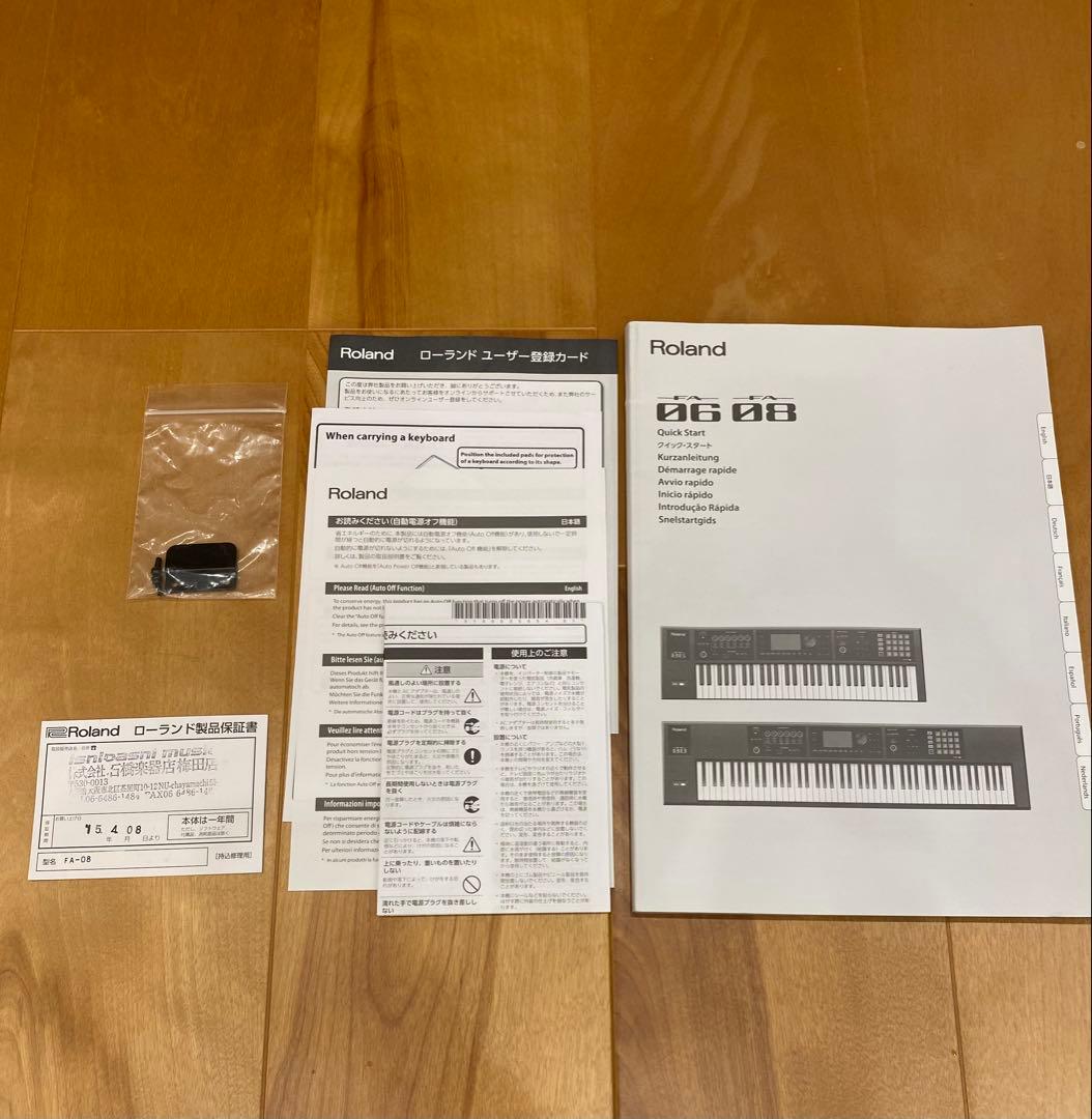 [完全美品] ローランド FA-08 電子ピアノ