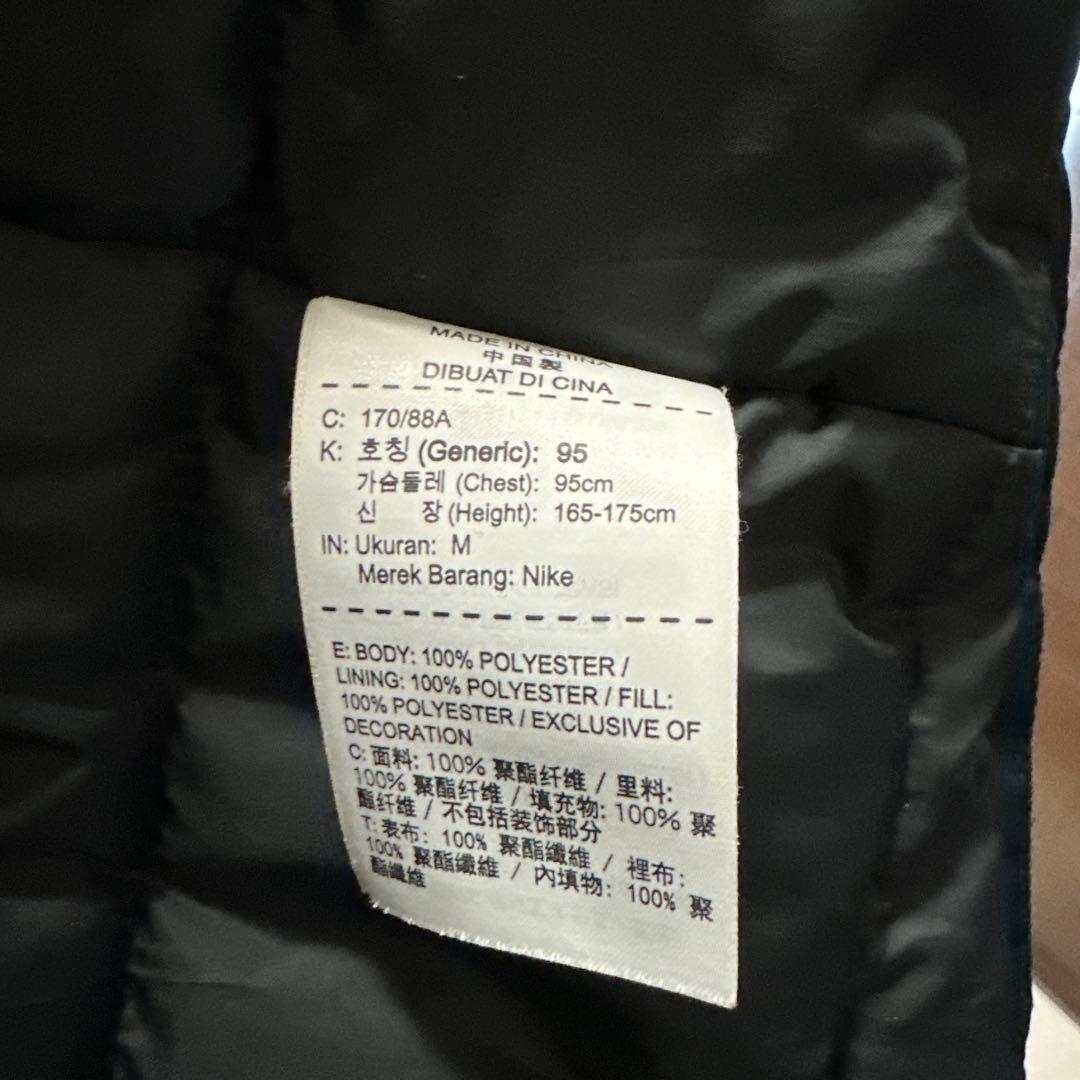 鹿島アントラーズ 支給品 ベンチコート M