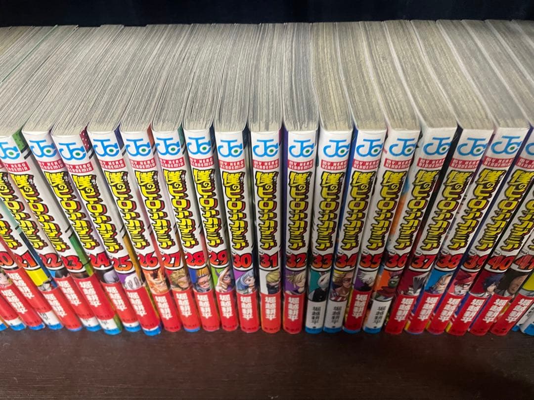 僕のヒーローアカデミア　全巻