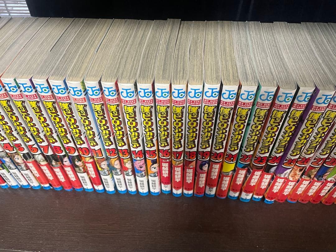 僕のヒーローアカデミア　全巻