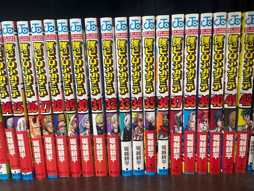 僕のヒーローアカデミア　全巻