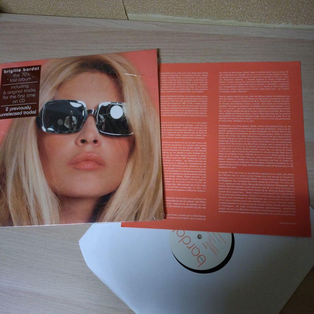 ブリジット・バルドー LP レコード 70's Lost Album