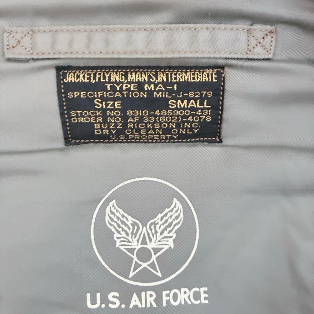 【希少】Buzz Rickson’s MA-1 M品番 フライトジャケット