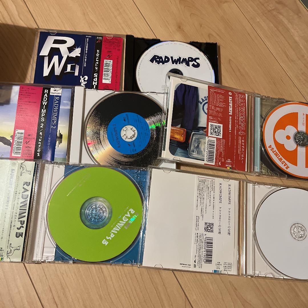 RADWIMPS CDアルバム6枚シングル9枚計15枚セット へっくしゅん 祈跡