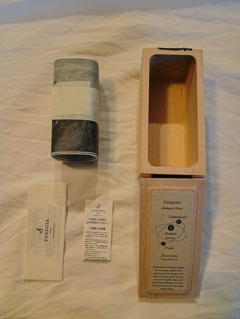 フエギア1833 Conquista Ⅰ-ⅩⅩⅡ 30ml コンキスタ