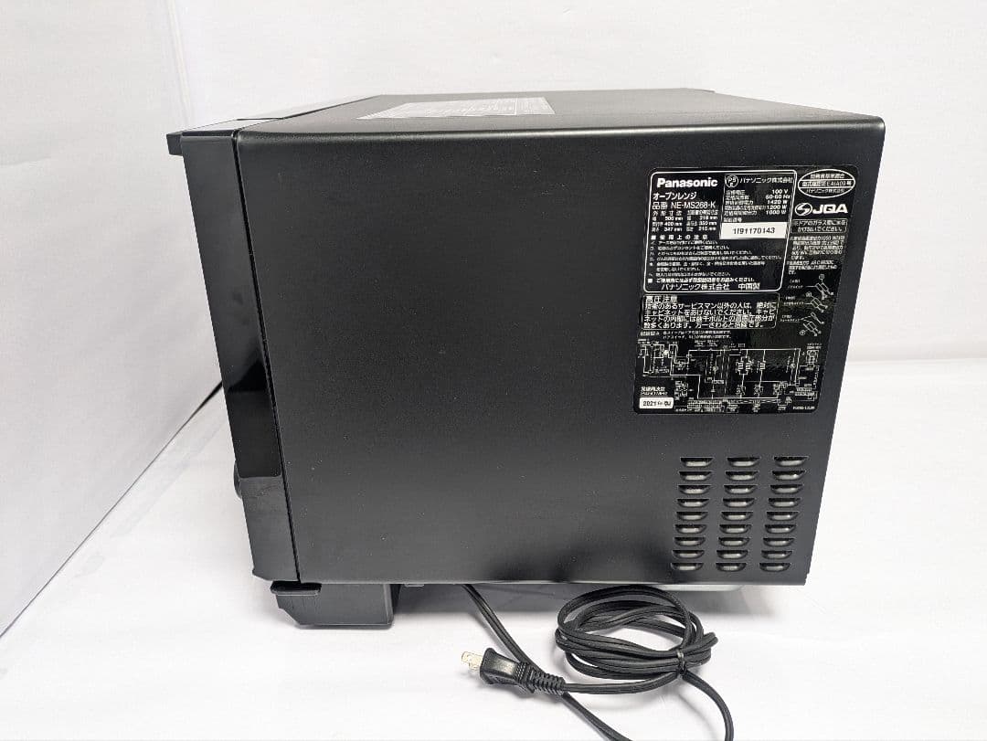パナソニック オーブンレンジ NE-MS268-K 2021年製