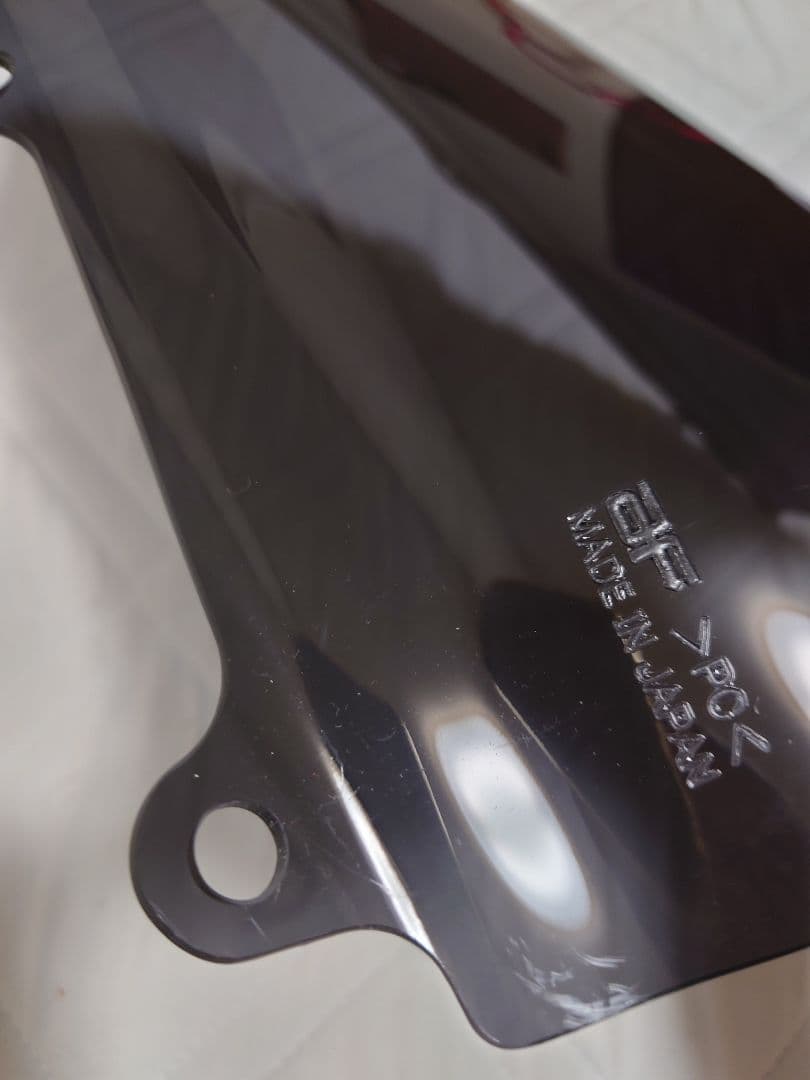 CBR250rr(mc51)2017年式用 旭風防スモークスクリーン