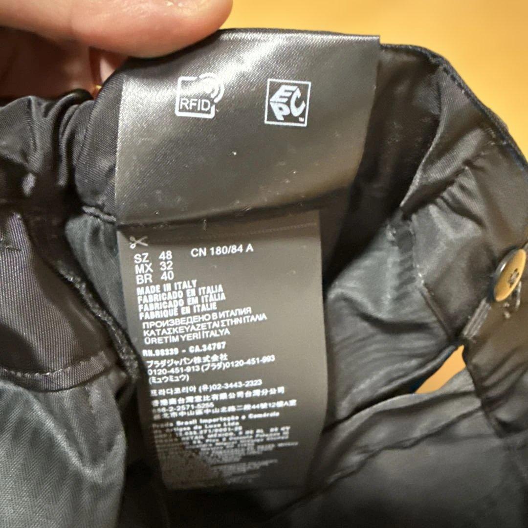 PRADA ナイロンパンツ