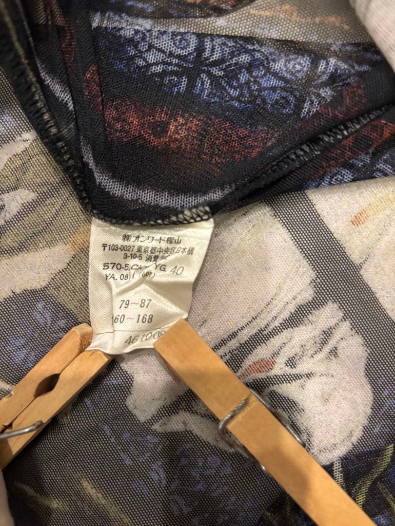 Jean Paul Gaultier パワーネット　ハイネック 40