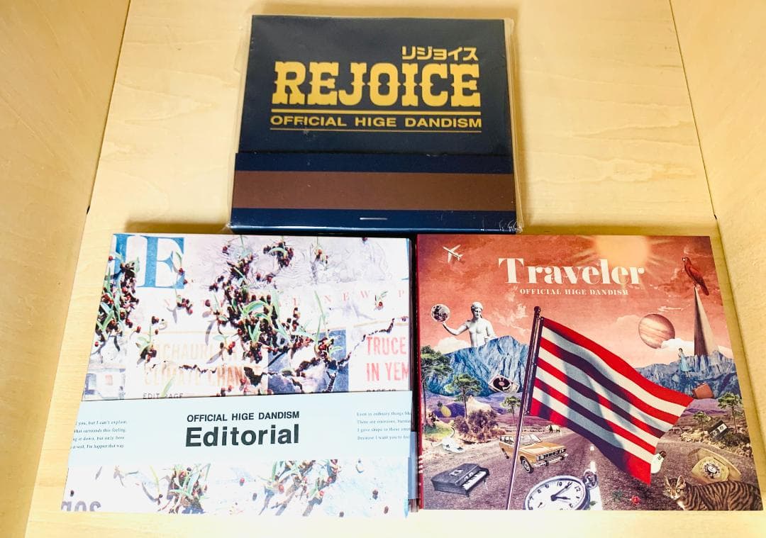 Official髭男dism 初回盤 アルバム 3枚 セット CD+ブルーレイ