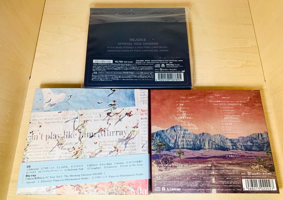 Official髭男dism 初回盤 アルバム 3枚 セット CD+ブルーレイ