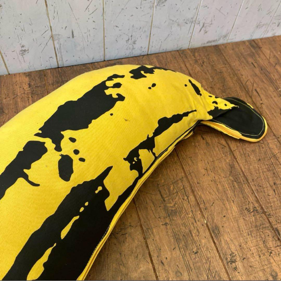 アンディ・ウォーホール バナナ クッション バナナプラッシュ 36インチ