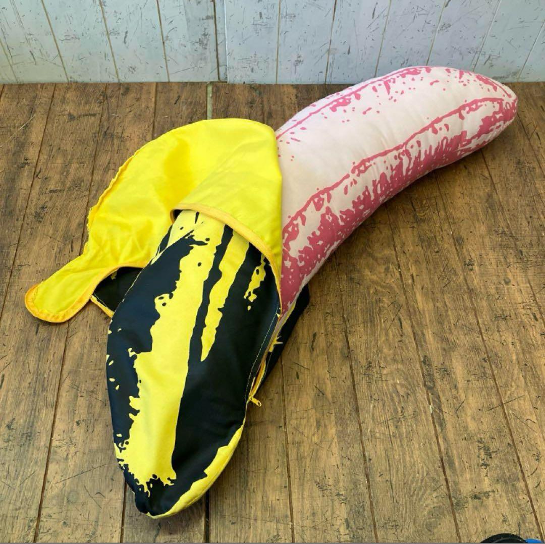 アンディ・ウォーホール バナナ クッション バナナプラッシュ 36インチ