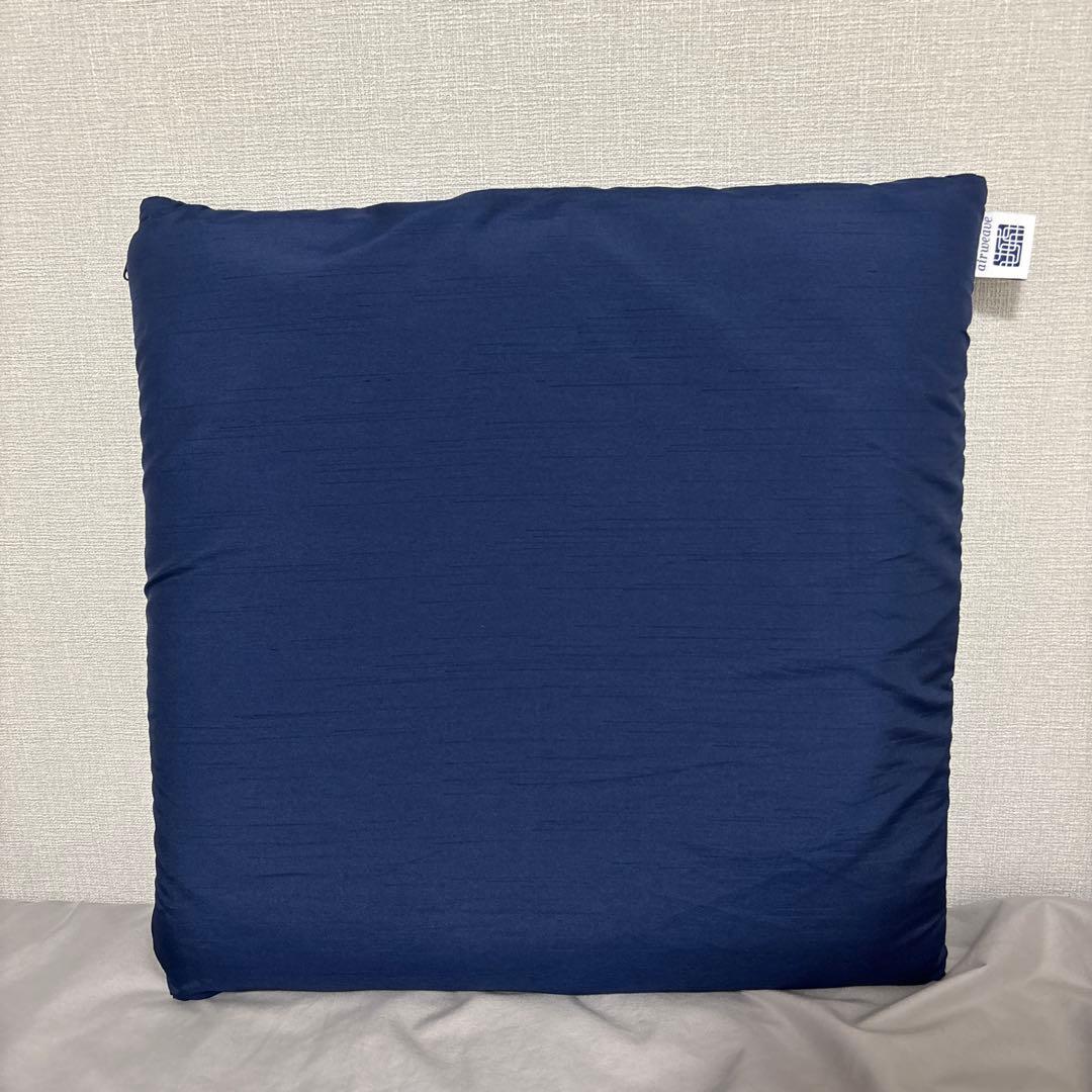 【極美品】エアウィーヴ 座布団 ネイビー　air weave 46cm
