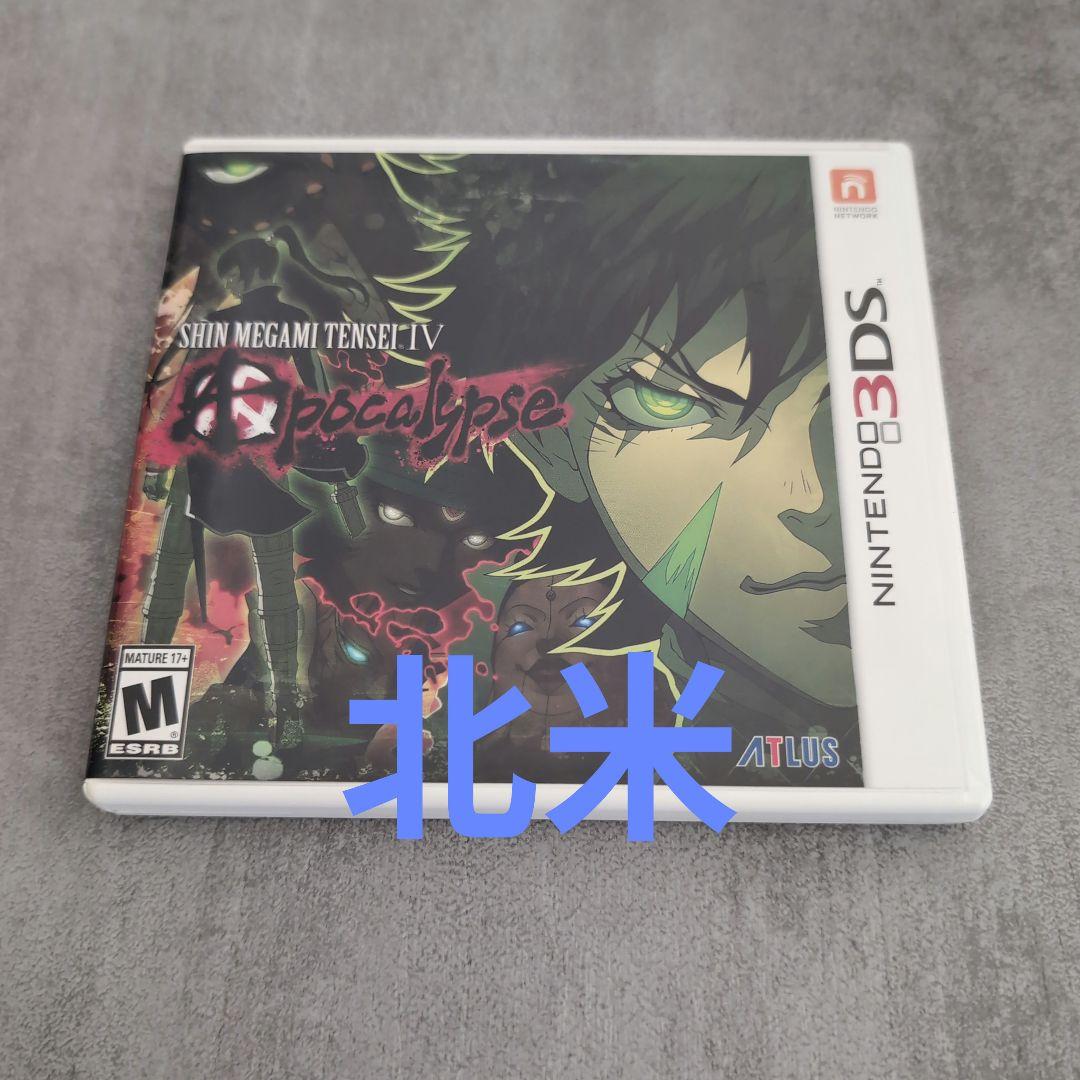 SHIN MEGAMI TENSEI IV: APOCALYPSE　北米