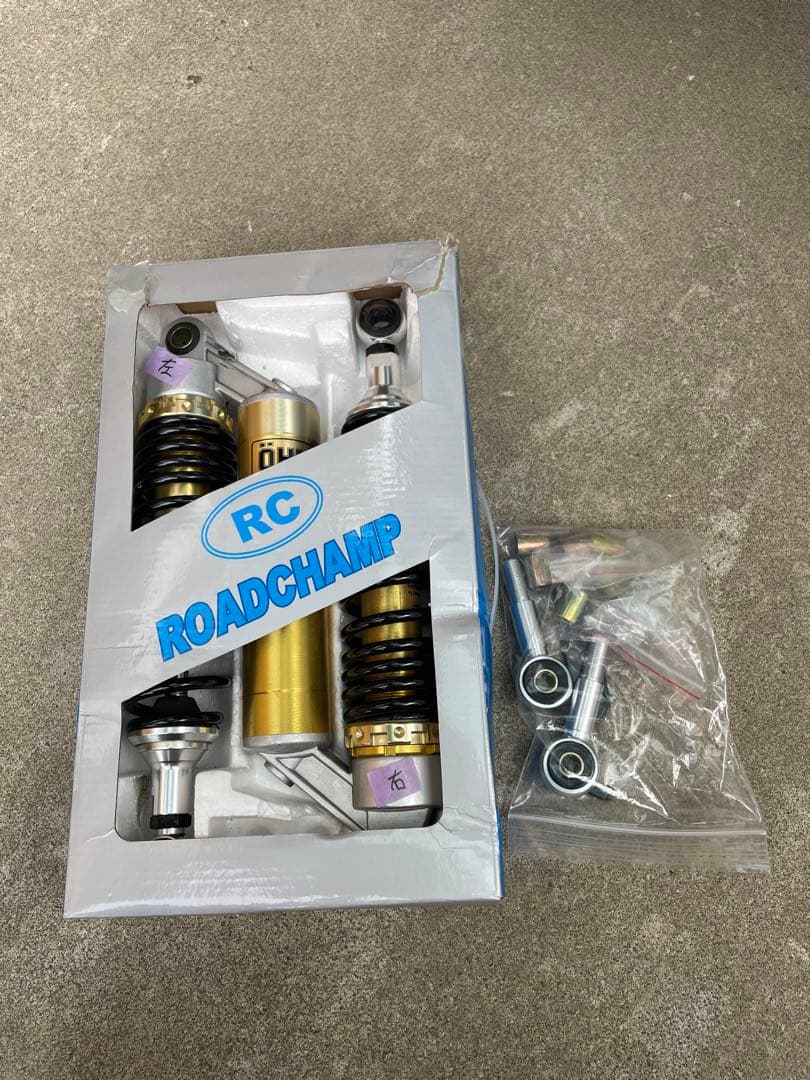 SR400にて使用　RC サスペンションショック？