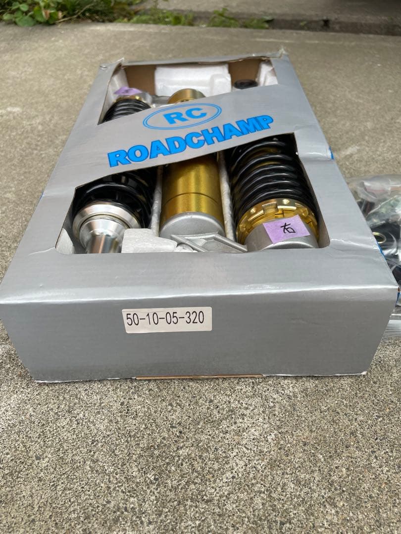 SR400にて使用　RC サスペンションショック？