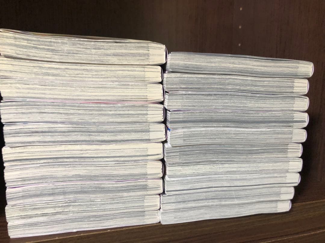 ウマ娘 シンデレラグレイ 全巻　1-21巻