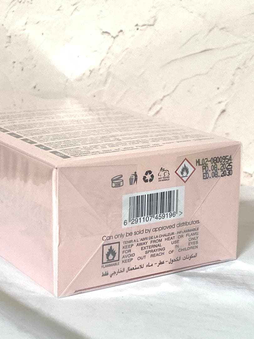 Maison Alhambra Delilah 香水