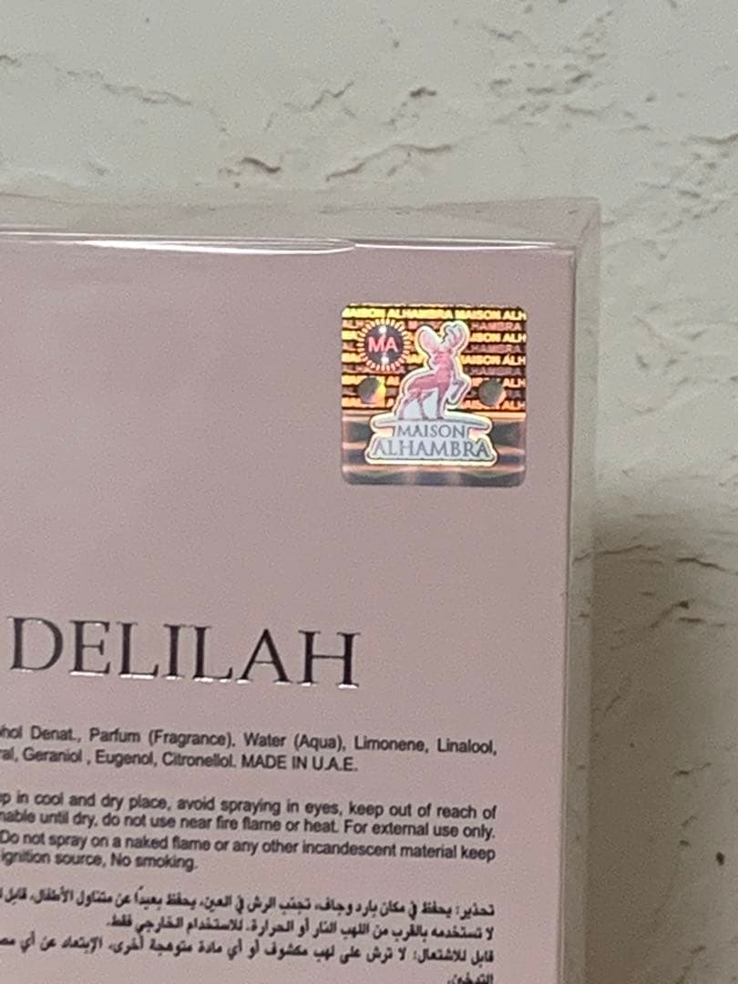 Maison Alhambra Delilah 香水