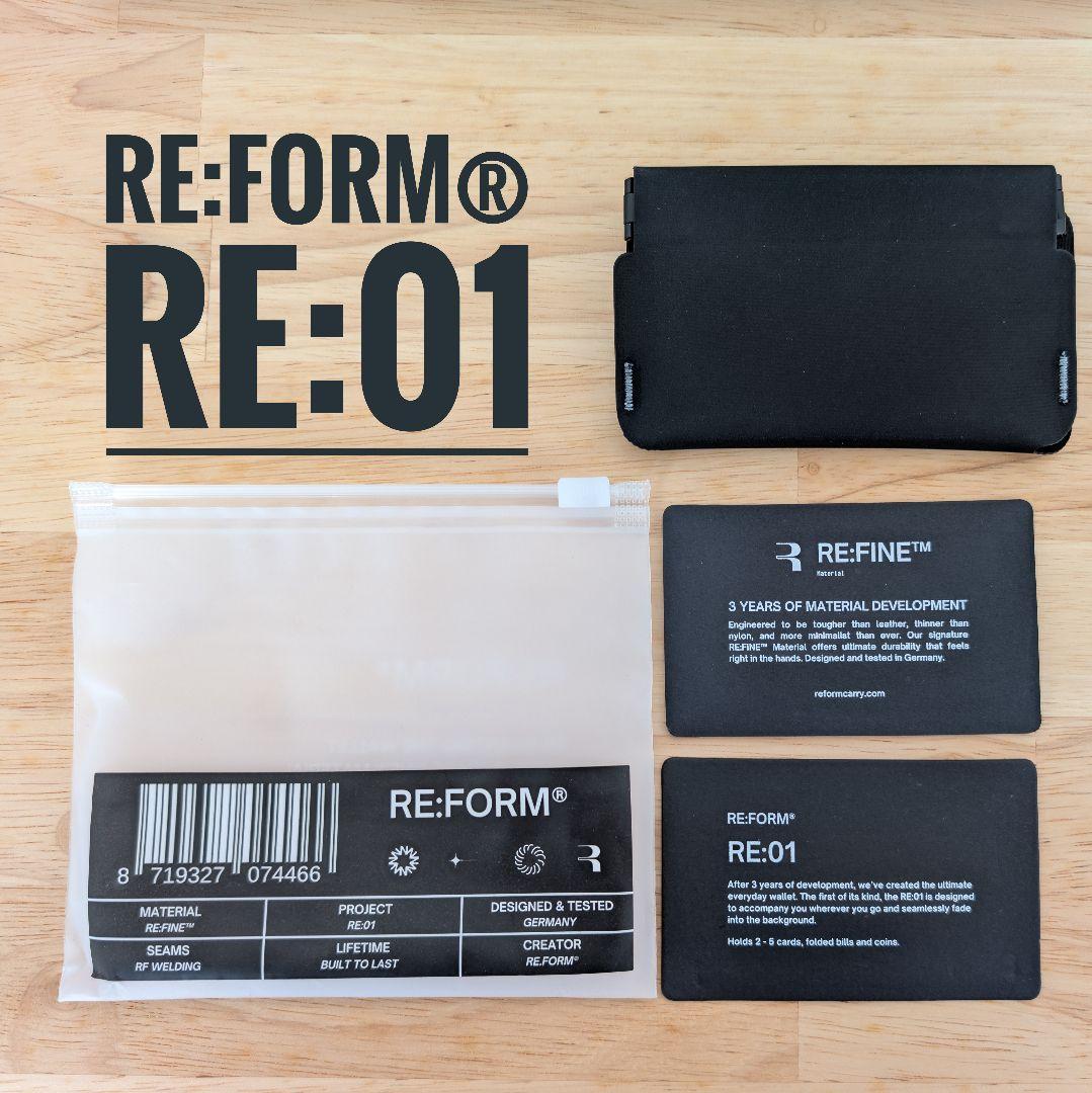 小物 RE:FORM RE:01 (COIN SLEEVE)