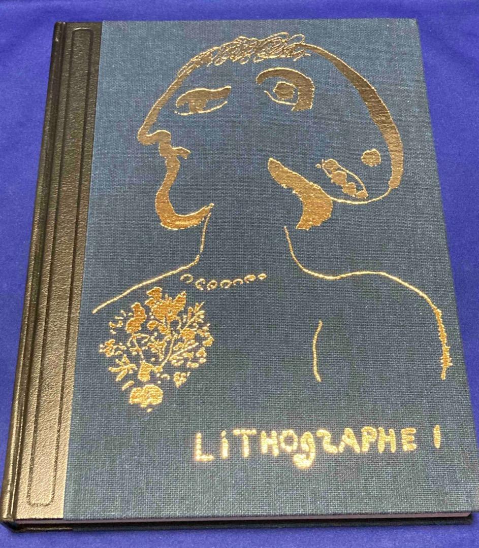 送料込◆シャガール石版画全集◆出版21世紀、1983年/X227